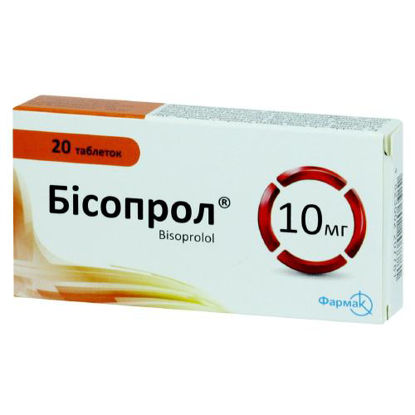 Світлина Бісопрол таблетки 10 мг №20